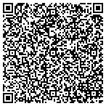 QR-код с контактной информацией организации ООО Авто Альянс