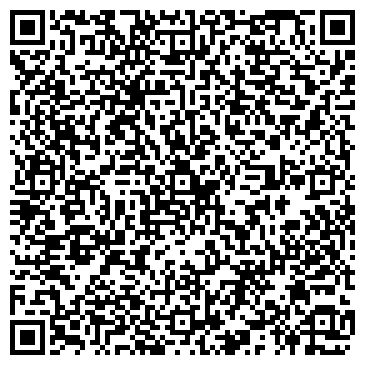 QR-код с контактной информацией организации Академ-тур