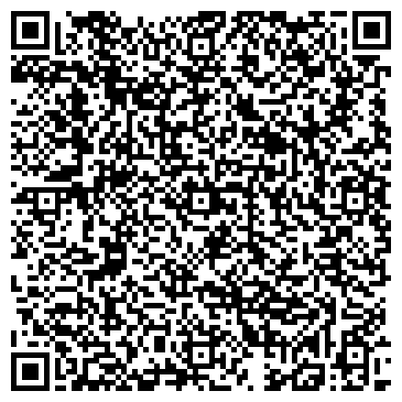 QR-код с контактной информацией организации Натали турс