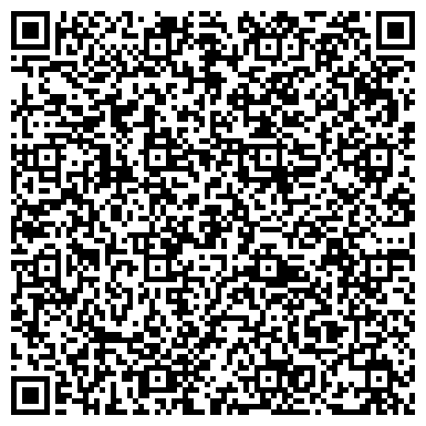 QR-код с контактной информацией организации Биг Бада Бум