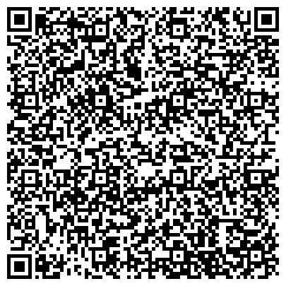 QR-код с контактной информацией организации Пегас туристик, туристическое агентство, ООО ДЕЛЮКС ТРЭВЕЛ