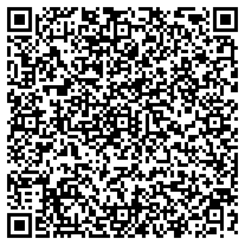 QR-код с контактной информацией организации ЭКВИЛИБРИУМ