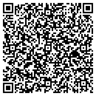 QR-код с контактной информацией организации Киоск по ремонту обуви