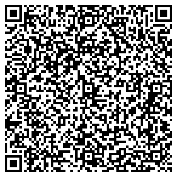 QR-код с контактной информацией организации ООО Верста