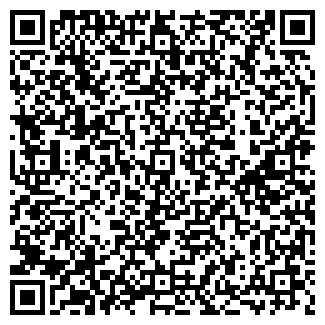 QR-код с контактной информацией организации Киоск по ремонту обуви