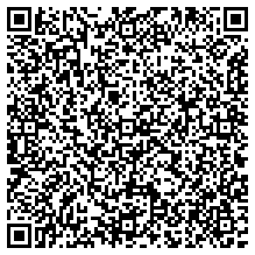 QR-код с контактной информацией организации Леди Стиль
