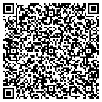QR-код с контактной информацией организации Киоск по ремонту обуви