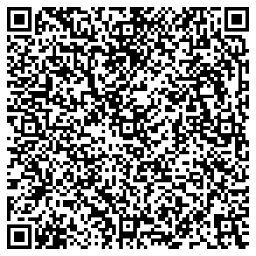 QR-код с контактной информацией организации АЙ-ТИ ЭКСПРЕСС, ООО