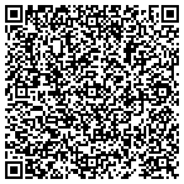 QR-код с контактной информацией организации British American Tobaco