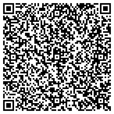 QR-код с контактной информацией организации ИП Шапаев Д.И.