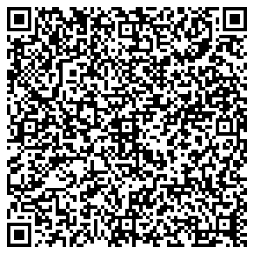 QR-код с контактной информацией организации Академия современного образования