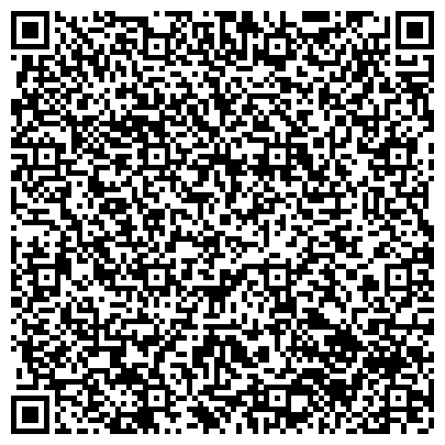 QR-код с контактной информацией организации Спутник, уполномоченное туристическое агентство, ИП Казакова И.А.