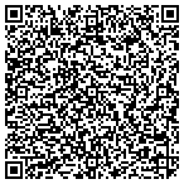 QR-код с контактной информацией организации Студия массажа Калякина Дениса