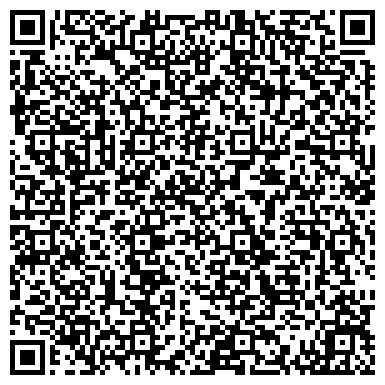 QR-код с контактной информацией организации Дискозал на Ядринцевской