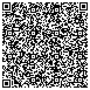 QR-код с контактной информацией организации Ви Лав Авто