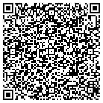 QR-код с контактной информацией организации Скатные кровли