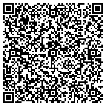 QR-код с контактной информацией организации Магазин табачных изделий на ул. Гусарова, 5Б/3