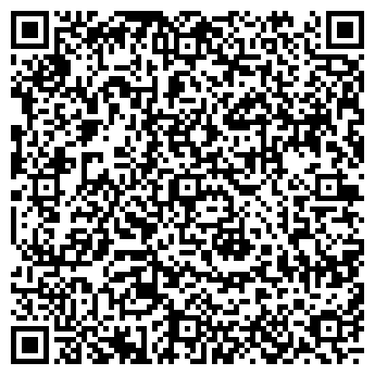 QR-код с контактной информацией организации HavanaSmoke