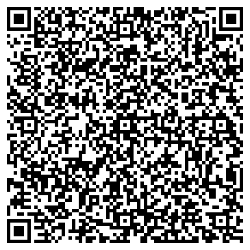 QR-код с контактной информацией организации Клуб волшебных путешествий