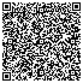 QR-код с контактной информацией организации Премьер