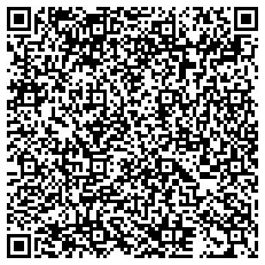 QR-код с контактной информацией организации ООО Меркурий