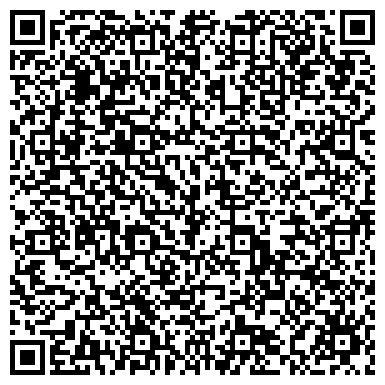 QR-код с контактной информацией организации Стоматологическая клиника "Камея +"