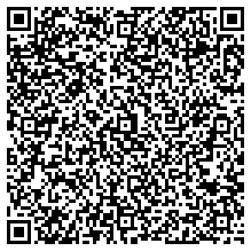 QR-код с контактной информацией организации Дом детского творчества им. А.И. Ефремова