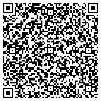 QR-код с контактной информацией организации HavanaSmoke