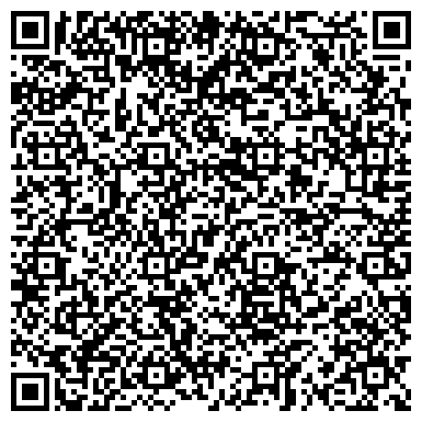 QR-код с контактной информацией организации ООО Хрустальный Дождь