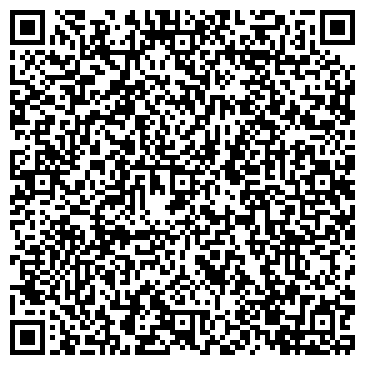 QR-код с контактной информацией организации ООО Конёк-Строй