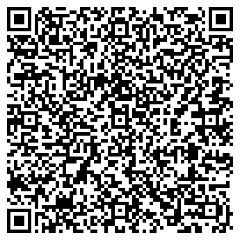 QR-код с контактной информацией организации Ладушка