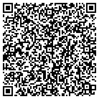 QR-код с контактной информацией организации МОРОЗ-КРАСНЫЙ...