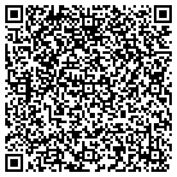 QR-код с контактной информацией организации Инсайт