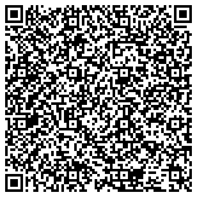 QR-код с контактной информацией организации ООО Золотая капля Плюс