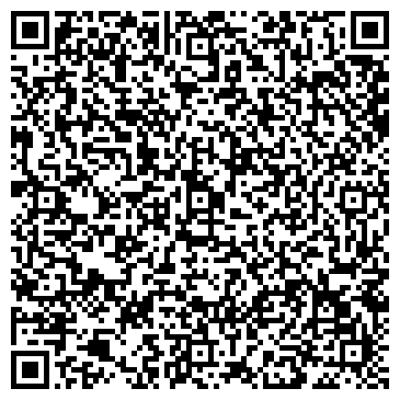 QR-код с контактной информацией организации Парикмахерская №1