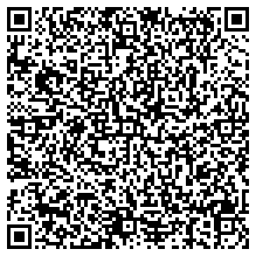 QR-код с контактной информацией организации Пегас Туристик