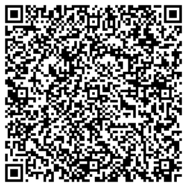 QR-код с контактной информацией организации 38 предложений