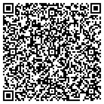 QR-код с контактной информацией организации Статус