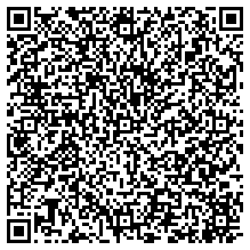 QR-код с контактной информацией организации ВЕЛЛ