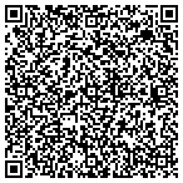 QR-код с контактной информацией организации Отражение, салон-парикмахерская, ИП Почитаева В.В.