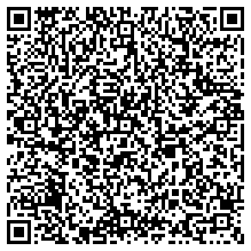 QR-код с контактной информацией организации Свадебное такси