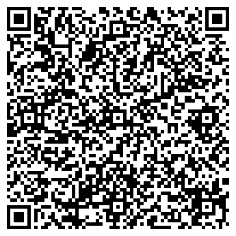 QR-код с контактной информацией организации Лилу