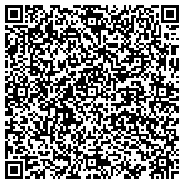 QR-код с контактной информацией организации Катрин