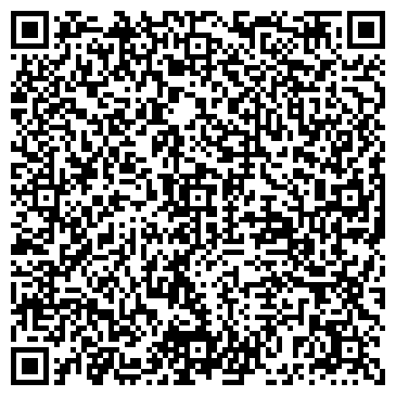 QR-код с контактной информацией организации Т-Студия
