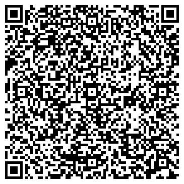 QR-код с контактной информацией организации ООО СарСнабКомплект