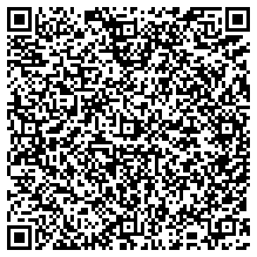 QR-код с контактной информацией организации СЕРВИСНЫЙ ЦЕНТР БЫТОВАЯ АВТОМАТИКА