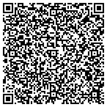 QR-код с контактной информацией организации ООО Автосервис дизельной техники  «Портал»