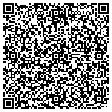 QR-код с контактной информацией организации ООО Уральская Волшебная Выпечка