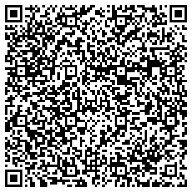 QR-код с контактной информацией организации Звенящий кедр России