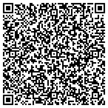 QR-код с контактной информацией организации TUI Рылеева
